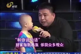 网红小俊豪长大了，现场大跳机械舞，搞笑表演逗乐现场评委 (1)视频封面