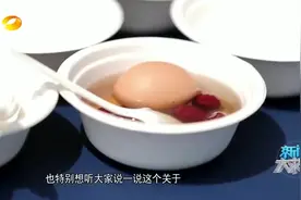 地菜可能被重金属污染，吃不得？视频封面