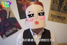 在女神面前如何装逼