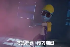 搞事情啊～～一分钟学唱EXO的《MONSTER》，包教包会