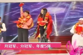 草帽姐徐桂花个人简介，所有亮点都在这里了视频封面