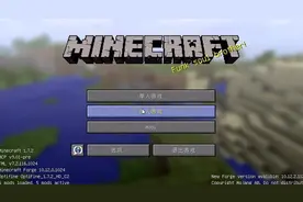 天使解说 我的世界僵尸末日模组试玩 这个模组不给分