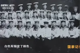 艰苦朴素 革命情怀 毛泽东为何亲自拍板 65式军服又暗藏什么玄机视频封面