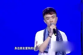 非诚勿扰：阳光小伙浪漫表白，感动心动女生马莹，甜蜜牵手视频封面