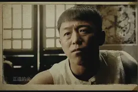 《民兵葛二蛋》片尾曲《正义之道》黄渤就是来搞笑了