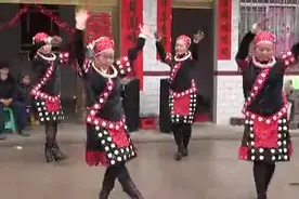 贵州黄平县旧州镇平西坝苗族结婚习俗   结婚舞蹈图片