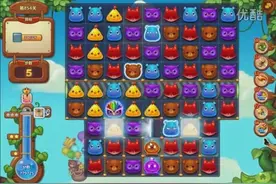 开心消消乐：难的不会，会的不难。图片