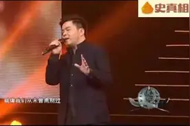 水木年华倾情演唱《启程》，一如既往的简洁温暖视频封面