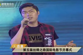火遍网络的《西安人的歌》第一次听原唱现场版视频封面