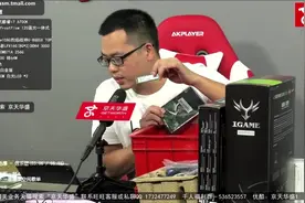 i7 6700K 加1070显卡、256G固态硬盘视频封面