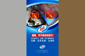 洗衣片百科：衣白洗衣片怎么样？用实力说话图片