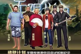 想玩啥就玩啥 《无限世界》带你告别单调日常图片