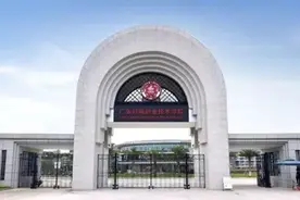 岭南职院：潜心办学打造广东三B院校标杆图片