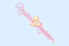 Red Velvet回归 新专辑Russian Roulette音源MV歌词翻译试听图片