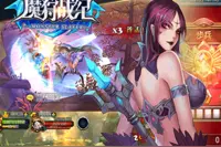 快速升级有技巧 魔狩战纪快速升级技巧全解析图片