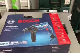 家用冲击钻套装TSB5500视频封面