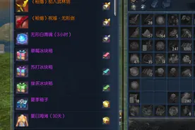 剑灵回归玩家以及萌新攻略讲解 九月版本图片