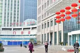武汉儿童医院挂牌华科“附属医院”！家长放心，以后看病不会涨价图片