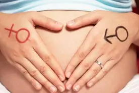 最近很火的生男生女秘方，真的靠谱吗？图片