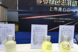 98号汽油登陆重庆，好在哪？多少钱？哪里能加？图片