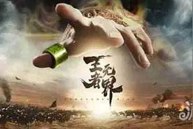 御龙在天手游重回虎牢副本快速通关指南图片