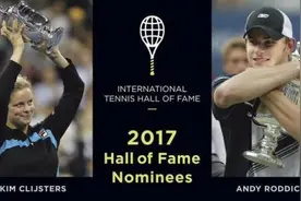 网球名人堂迎新成员 克里斯特尔斯罗迪克入驻图片