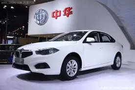 2017款中华H530上市 售8.58万元起图片