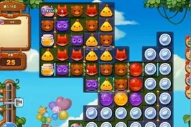 《开心消消乐》第574关攻略图片