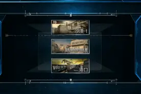 始料不及 白鲨 2:0带走情久确立优势图片