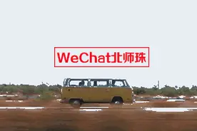 美食推荐 | 珠海正宗四川怀旧火锅，不光好吃逼格高，性价比还喜人。图片