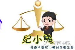 这14套房产即将拍卖！同时还有部分公司股权，欢迎竞拍！（附6家拍卖机构公告）图片