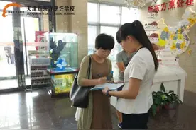 金秋九月天津新东方烹饪学校报名依旧火爆图片