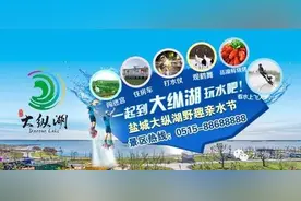 江苏13市工资排行榜！原来我一直拖着南通的后腿...图片