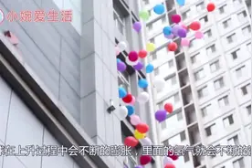 飞上天空的气球，最后都去了哪里？看完解开多年的疑惑，涨知识了视频封面