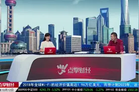 杨继农：总市值流通市值与GDP比值测算底部区间视频封面