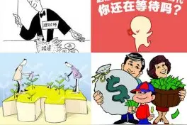 招行信用卡金卡额度 招行信用卡金卡申请条件图片