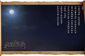 千里共婵娟!天涯明月刀中秋节特别活动图片