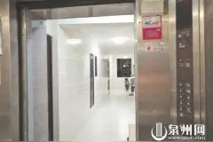 年检不合格 电梯还能用吗图片