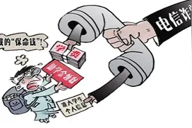 大学宿管阿姨教新生防骗　为学生操碎心图片
