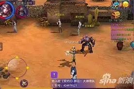 契约2精英级双子地宫怎么打 单人也能刷图片