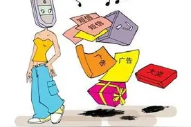 被删除的短信怎么恢复才能100%找回图片