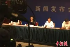 天津港董事长被免 滨海爆炸后称与瑞海无隶属关系图片