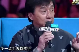 很多人说成龙大哥是跑酷的始祖，我觉得这句话太对了，没毛病视频封面