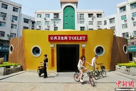 临汾公厕已经成为一枚文化名片图片