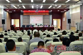 宣恩召开易地扶贫搬迁暨水毁农房灾后重建专题会图片