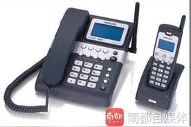深圳电信固话“优质号码”过户被指强设最低消费图片