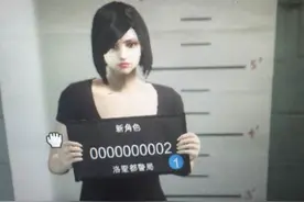 《GTAOL》黑色短发妹子捏脸数据图片