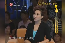 夏天容易感冒的原因竟都出在这？中医用一句话概括真是太精辟