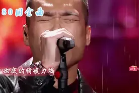 耿斯汉《爱死你》炸翻全场，观众全场嗨到爆！视频封面