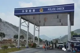 小伙伴们，要经上方去杭州可要注意啦，单双号限行来了！图片